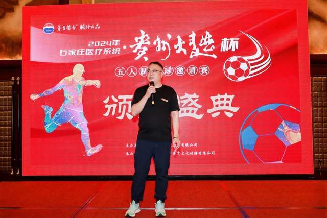 劳塔罗连续3场破门打入4球 本赛季参与进球已上双